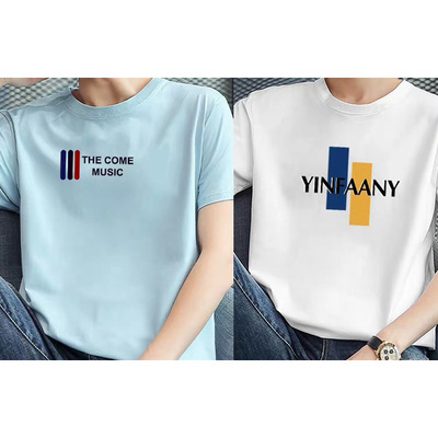 公子夏季男士短袖